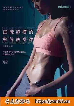 资源预览图