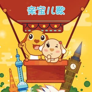 资源预览图