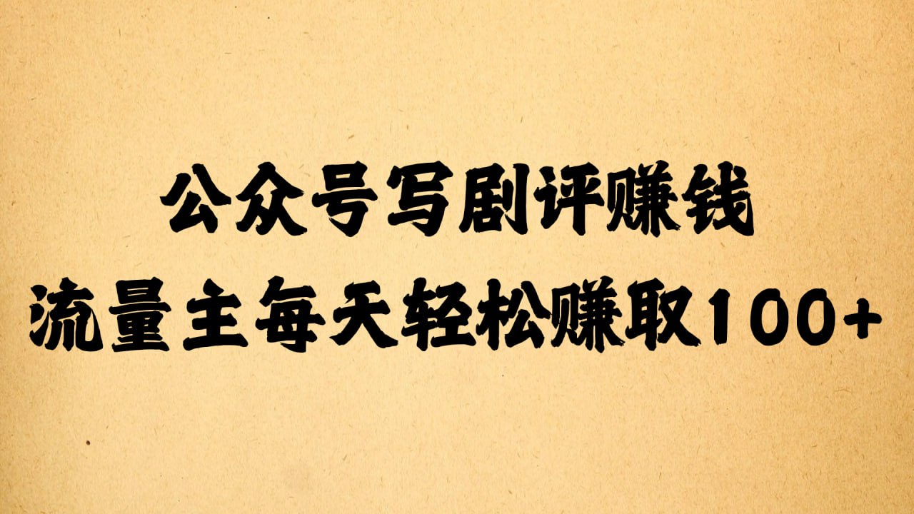 资源预览图