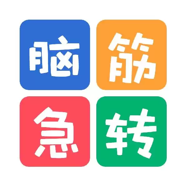 资源预览图