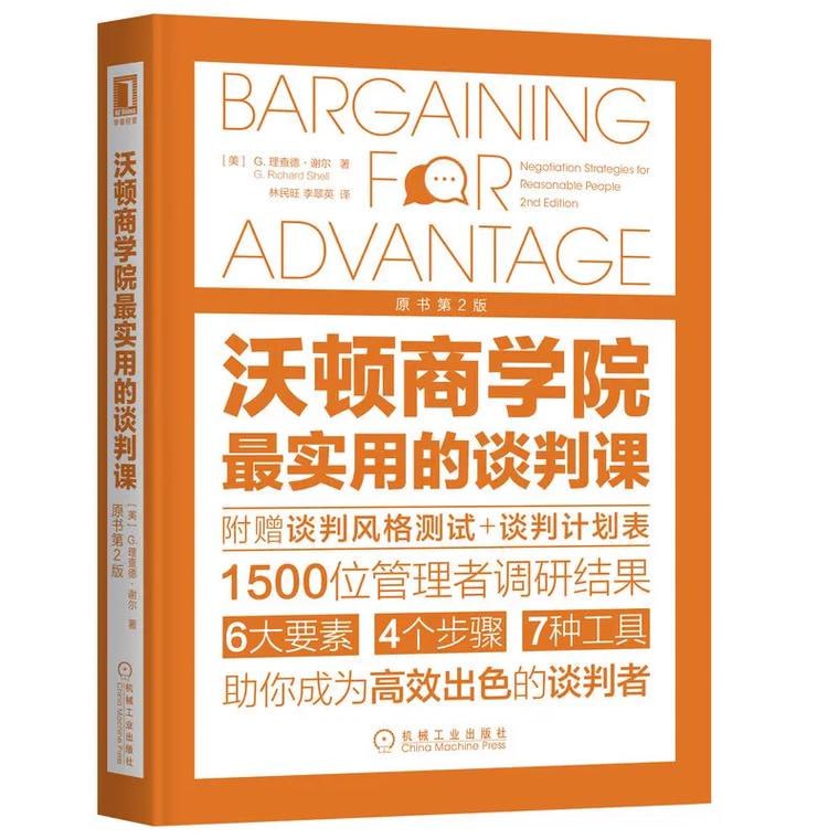 资源预览图