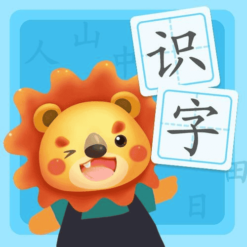 资源预览图