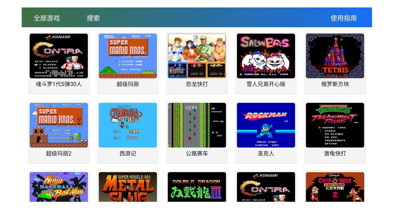 资源预览图