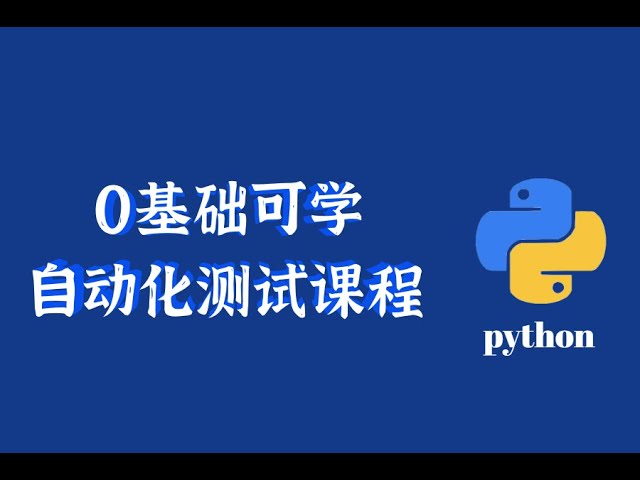资源预览图