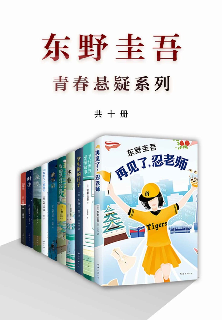 资源预览图