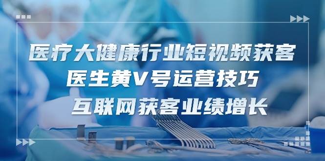 资源预览图