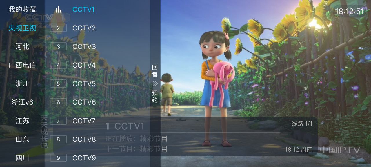 资源预览图
