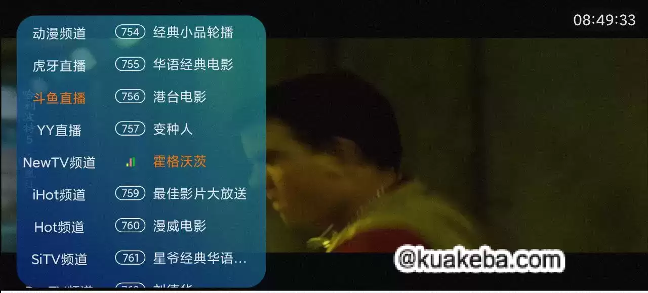 资源预览图