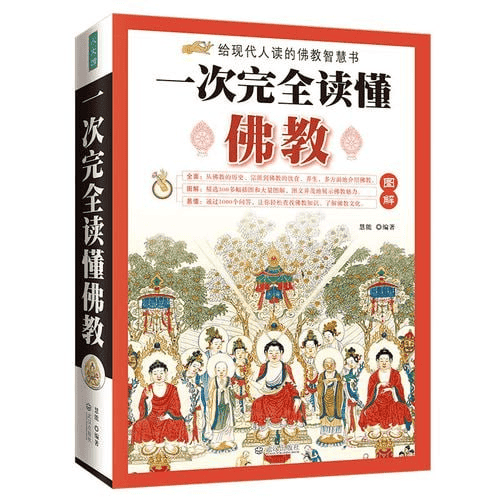 资源预览图