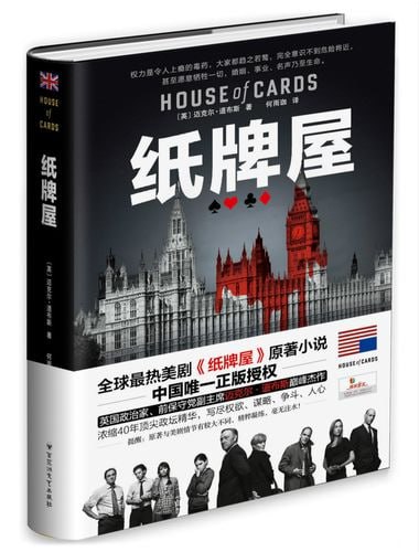 资源预览图