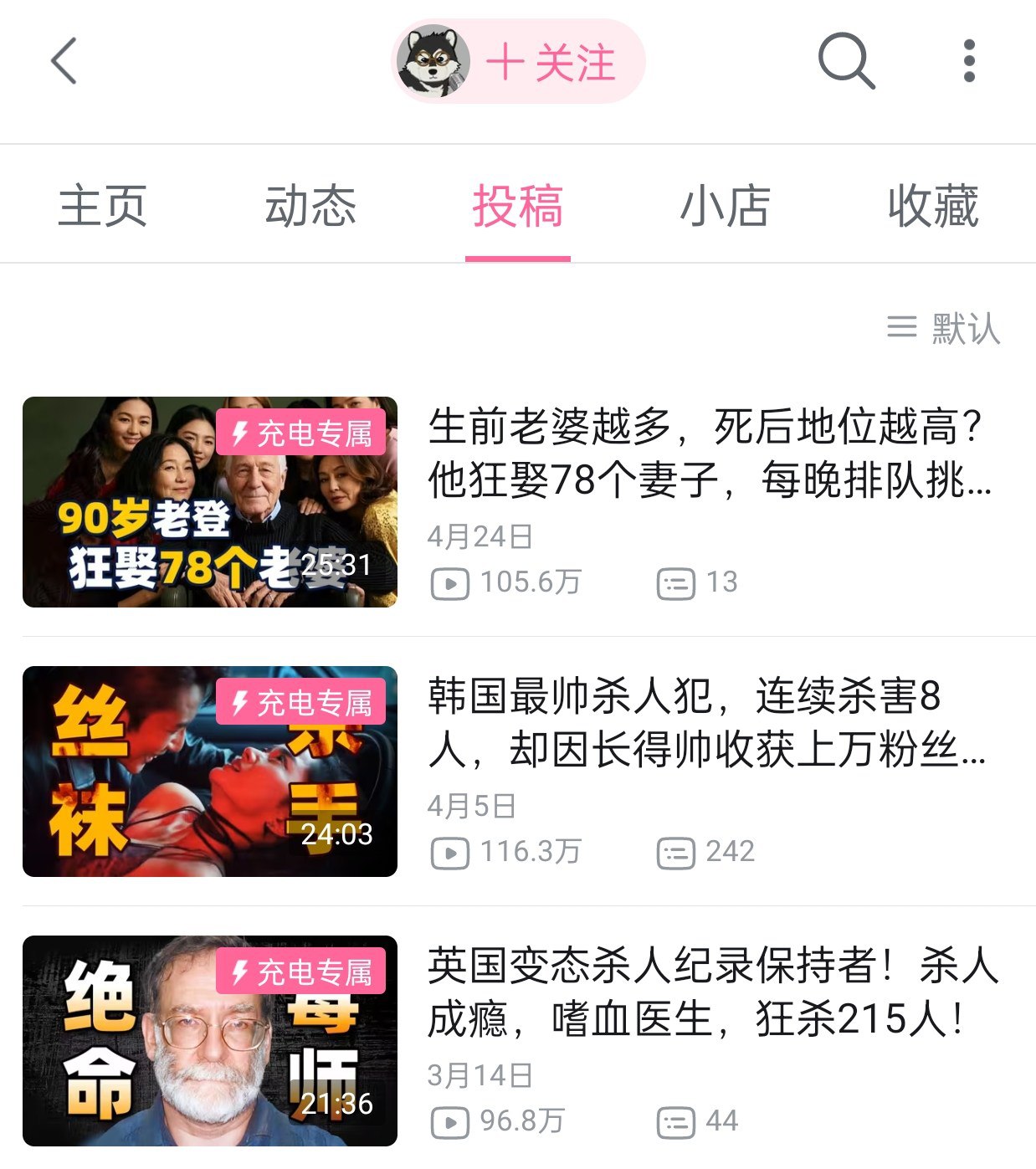 资源预览图