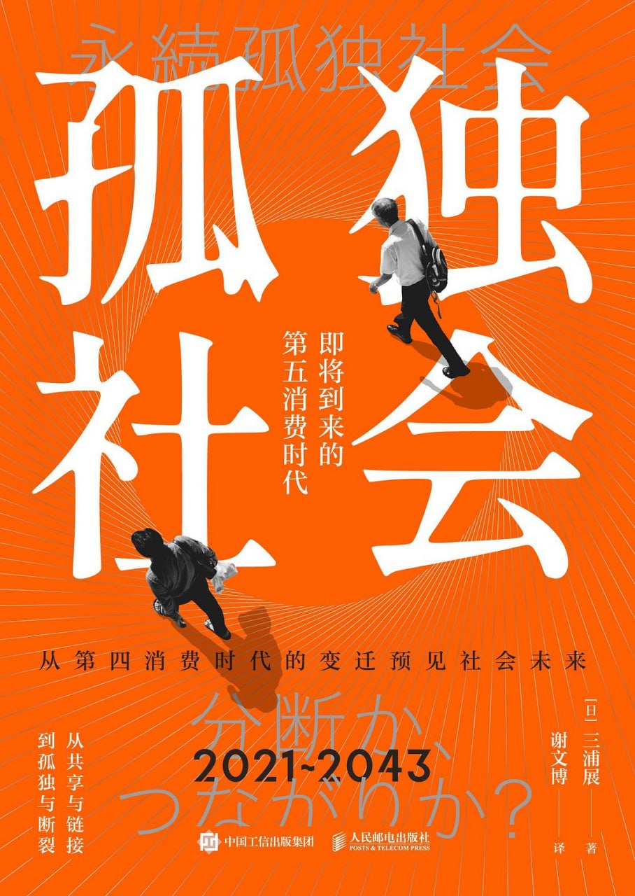 资源预览图