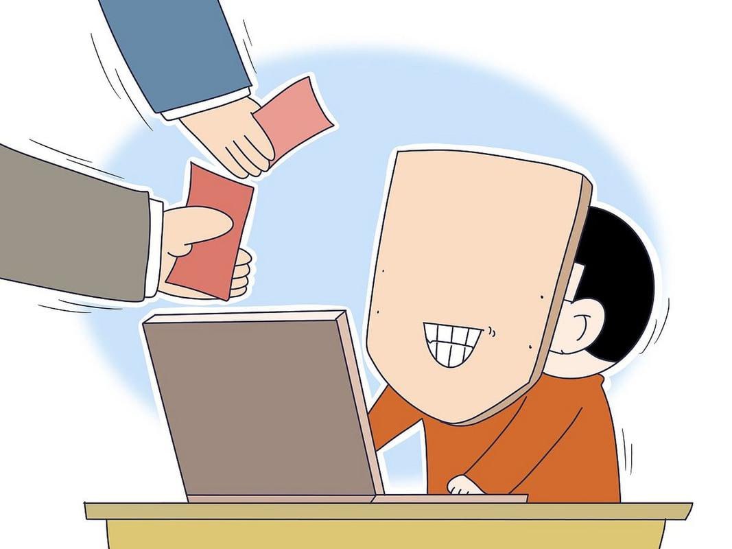 资源预览图