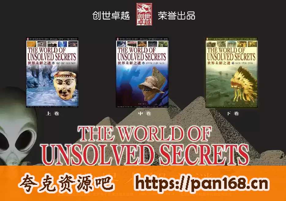 资源预览图