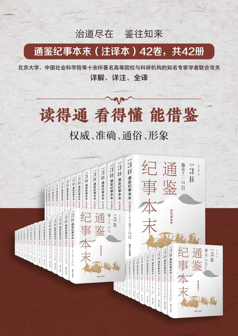 资源预览图
