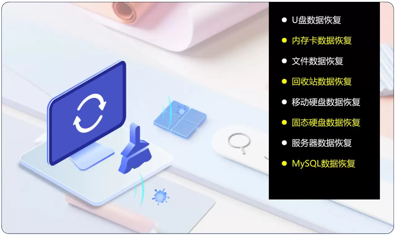 资源预览图