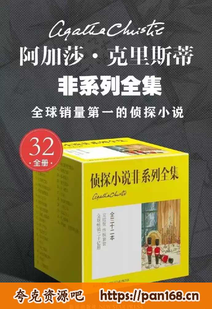资源预览图