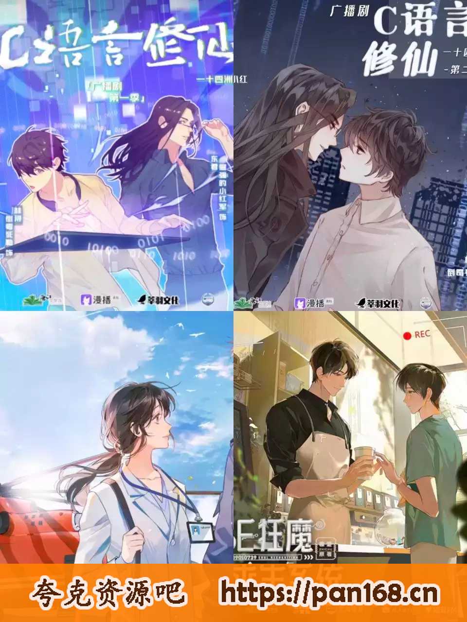 资源预览图