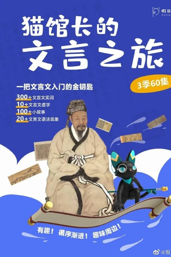 资源预览图