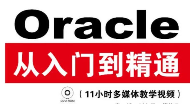 资源预览图