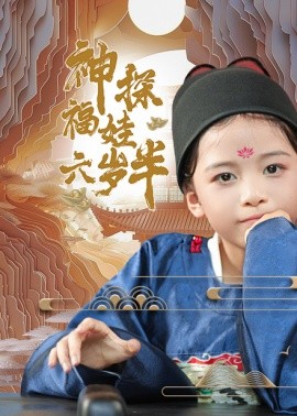 资源预览图