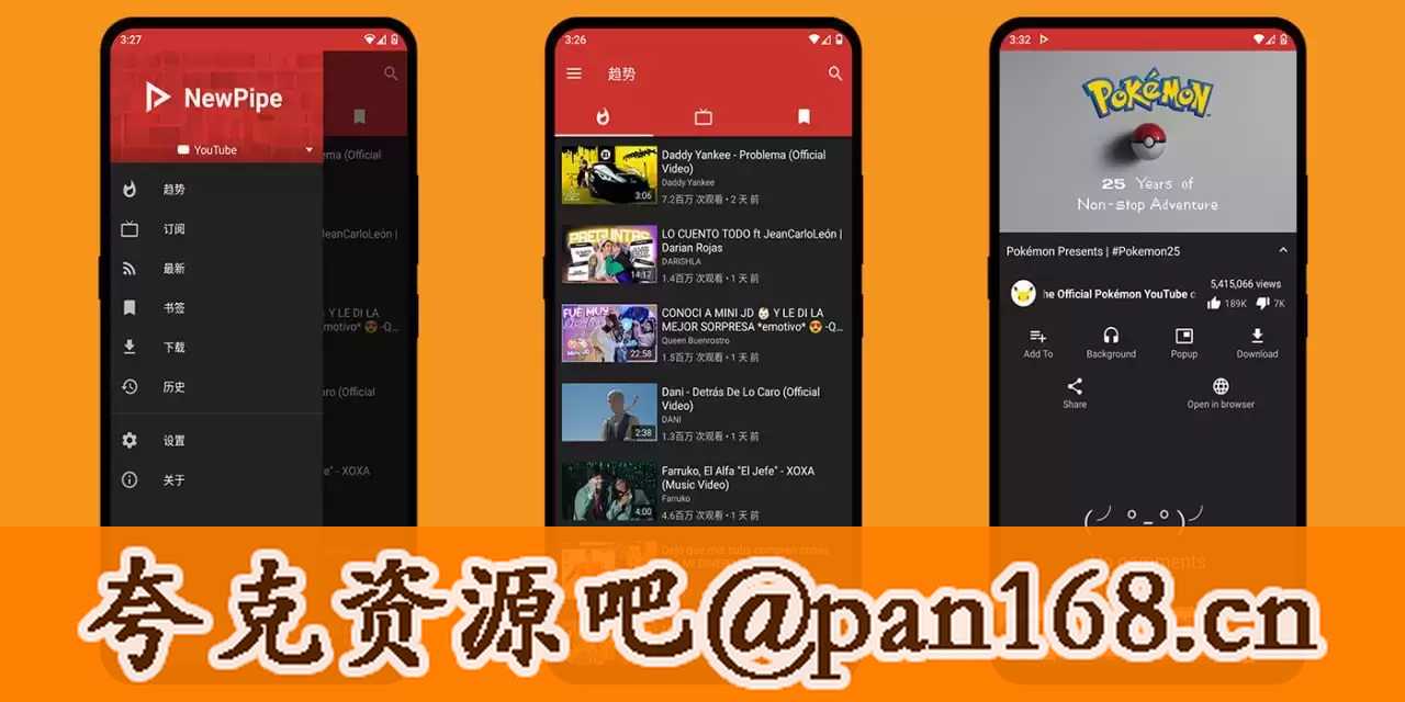 资源预览图