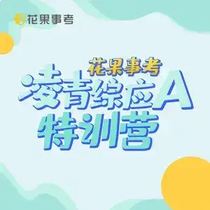 资源预览图