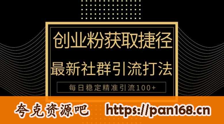 资源预览图