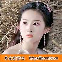 资源预览图