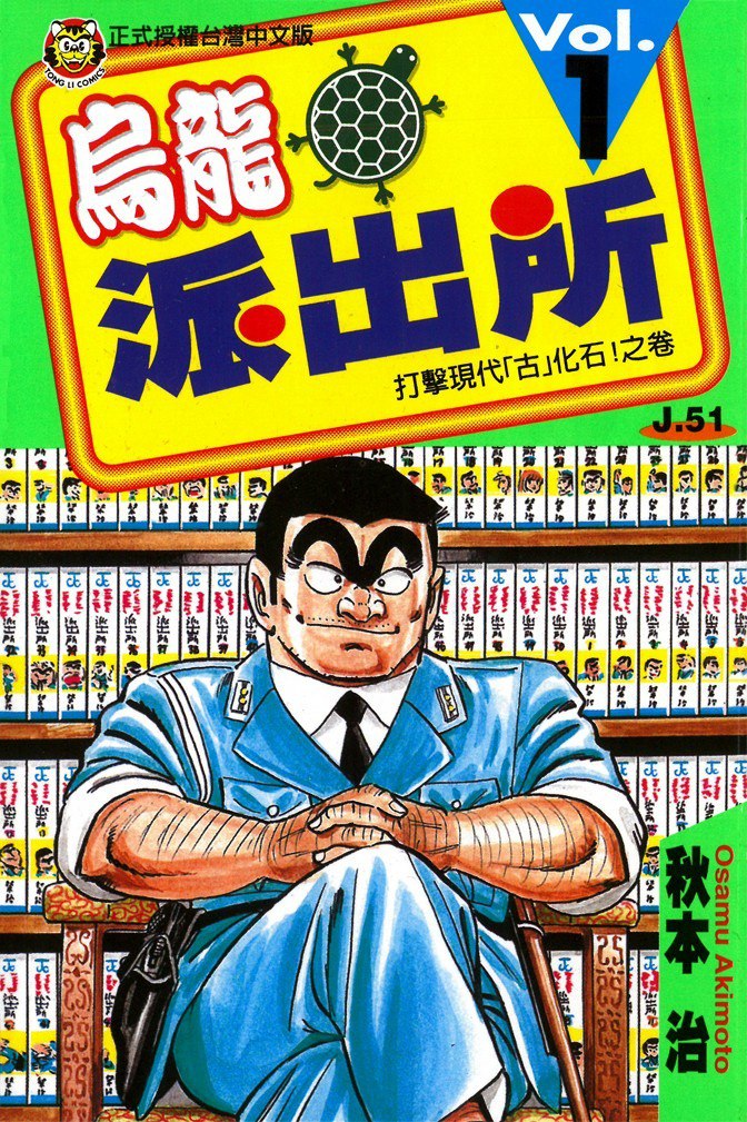 资源预览图