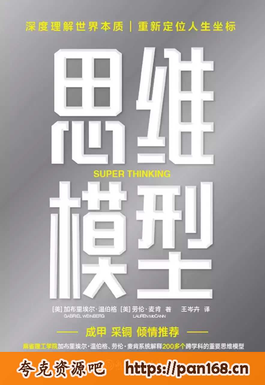 资源预览图
