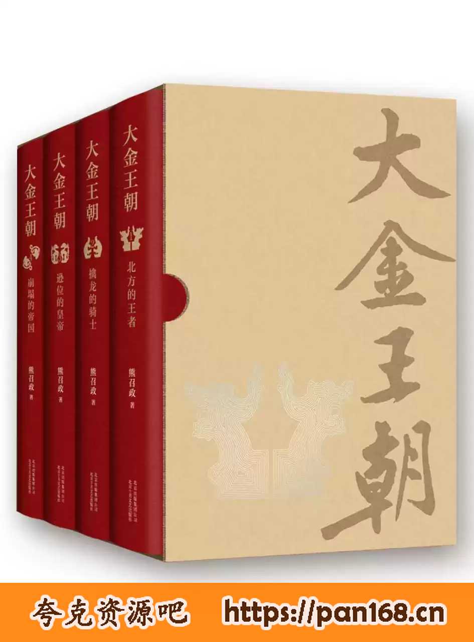 资源预览图