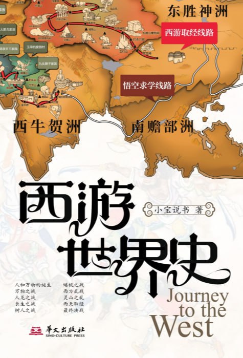 资源预览图