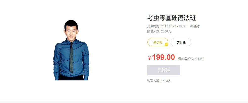 资源预览图
