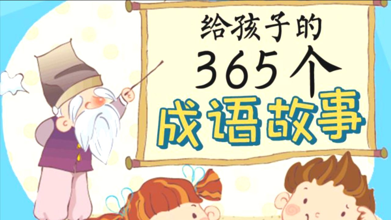 资源预览图