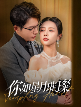 资源预览图