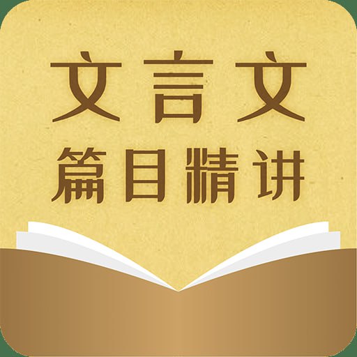 资源预览图