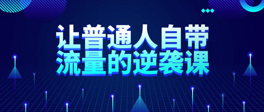 资源预览图