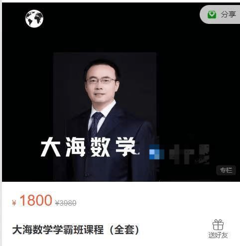 资源预览图