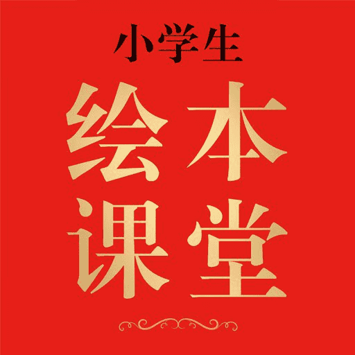 资源预览图
