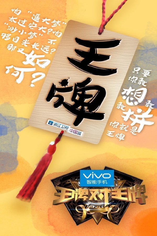 资源预览图