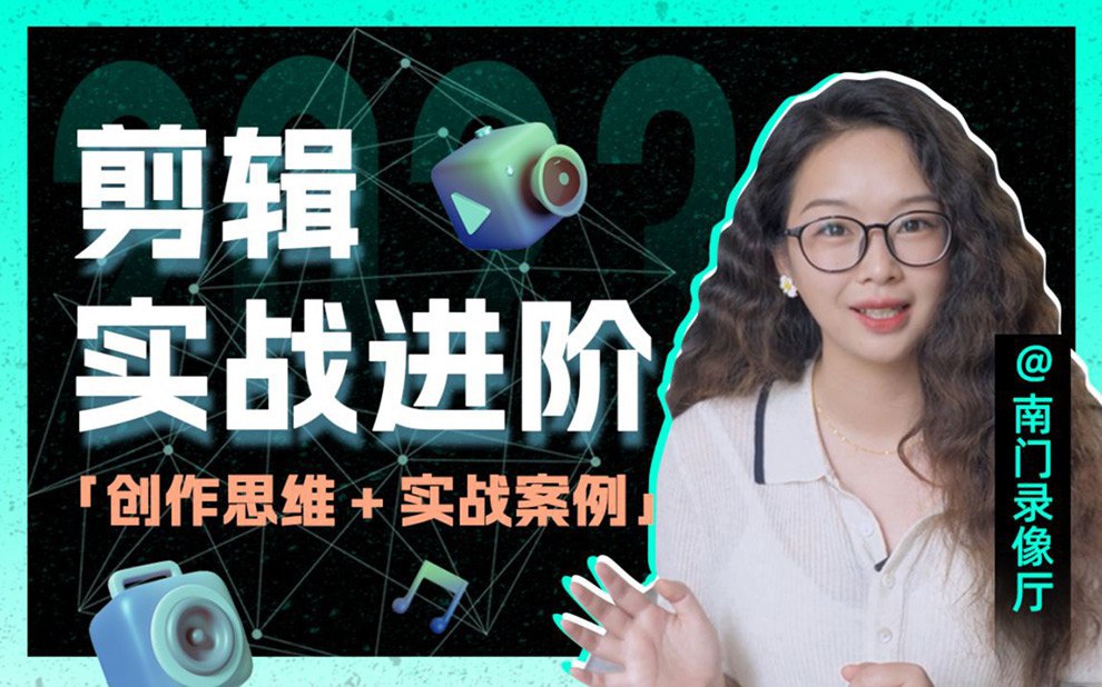 资源预览图