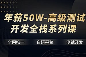 资源预览图