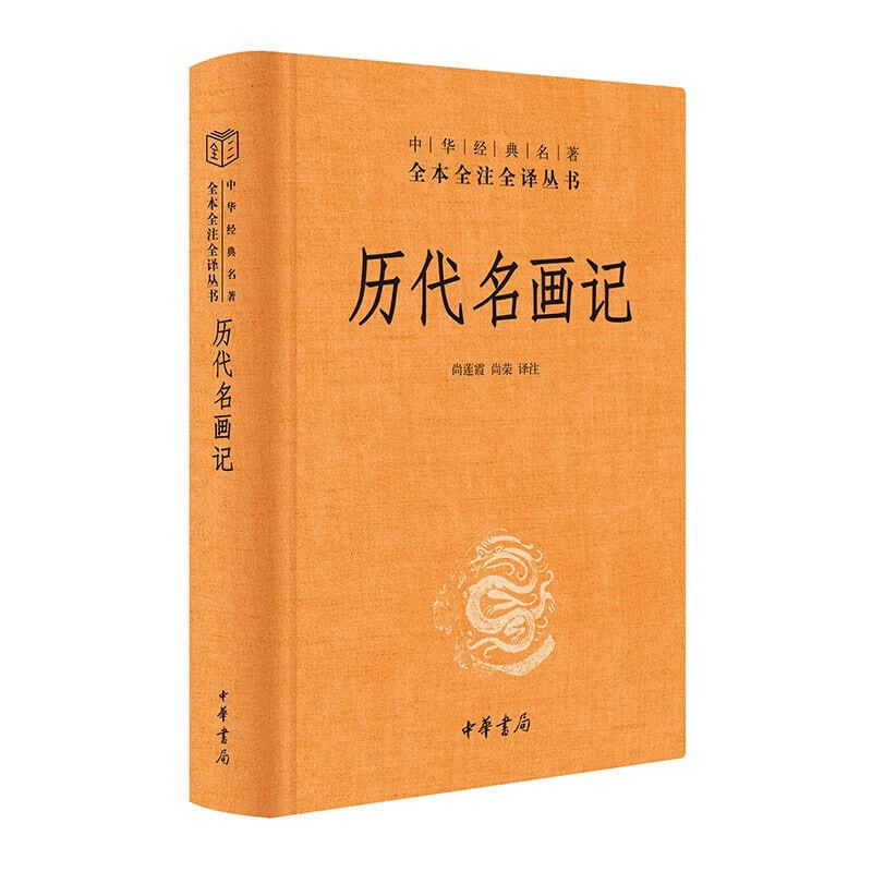 资源预览图