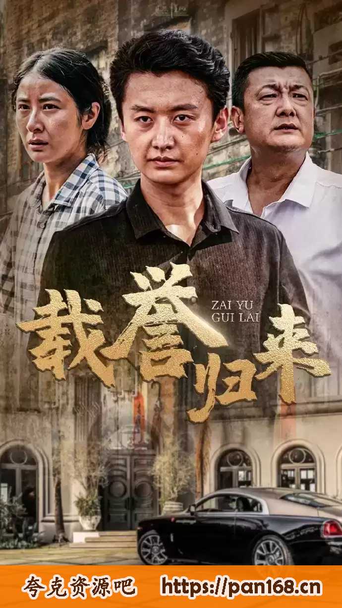 资源预览图