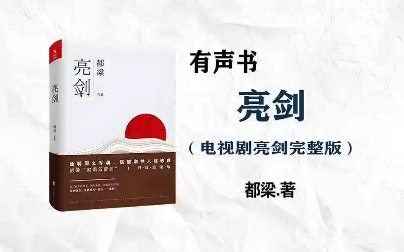 资源预览图