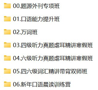 资源预览图
