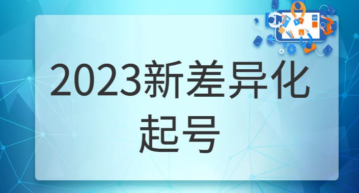 资源预览图