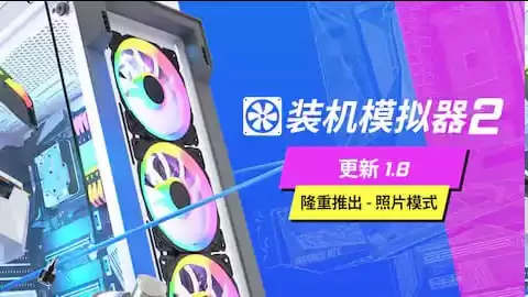 资源预览图