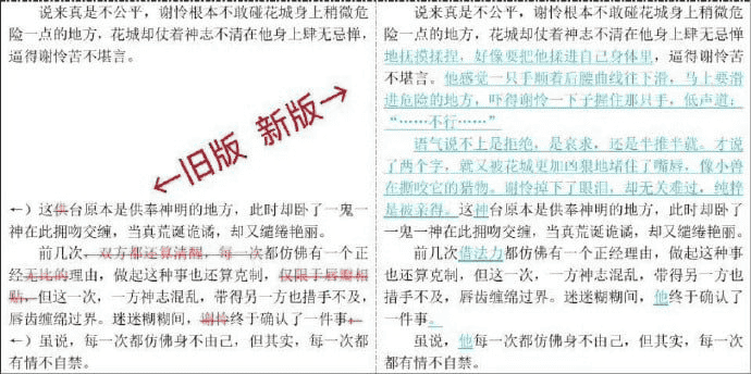 资源预览图